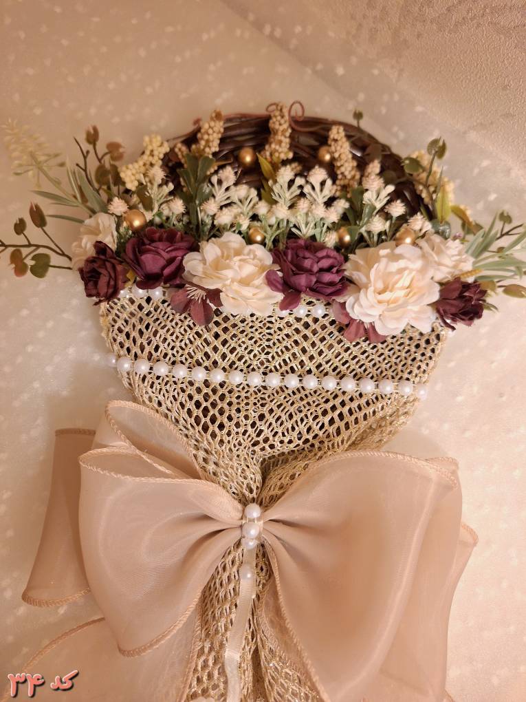 حلقه گل رزالیا
